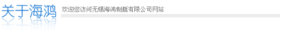 關于金環
